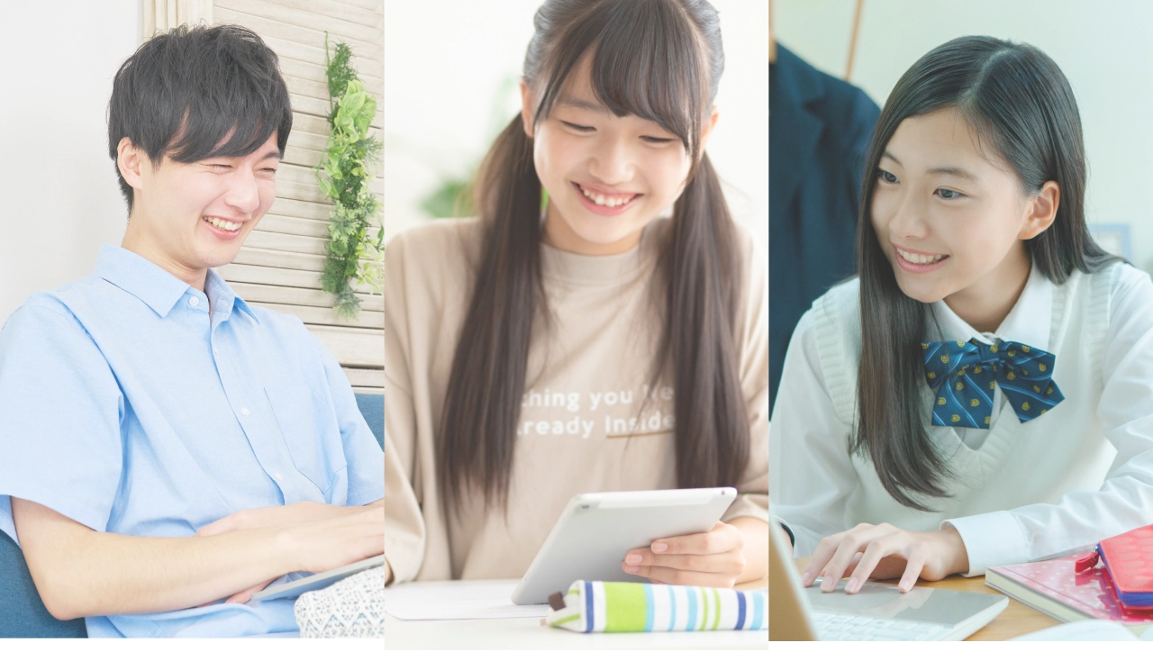 スカイトーク英検